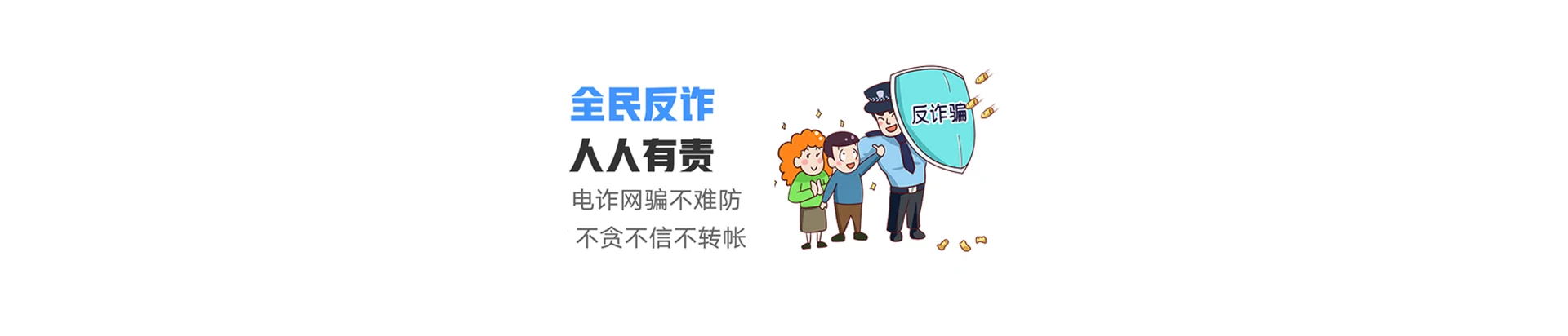 新星市联通宽带